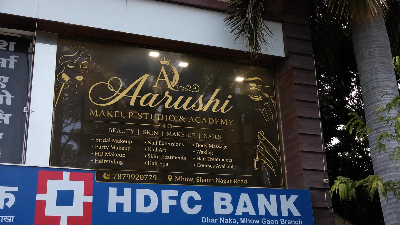 Studio board above HDFC Bank, Shanti Nagar, Mhow